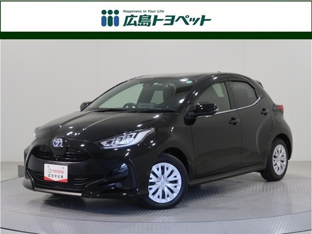 ヤリス 1.5 ハイブリッド Z （6AA-MXPH10）