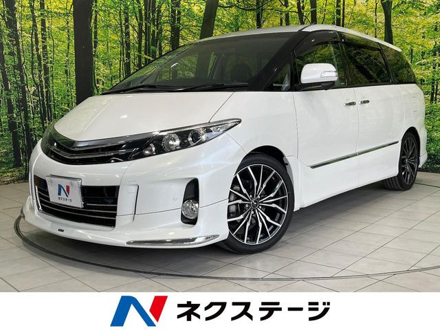 エスティマ 2.4 アエラス プレミアム エディション 