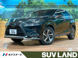 禁煙車 サンルーフ 10型ナビ サイド&バックカメラ レーダークルーズ