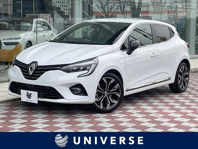 ルーテシアインテンス プラス