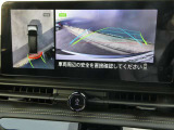 上から丸見えアラウンドビューモニターで、苦手な駐車もラクラク♪車の周囲に子供や障害物などがないかをひと目で確認できて安心ですよ♪