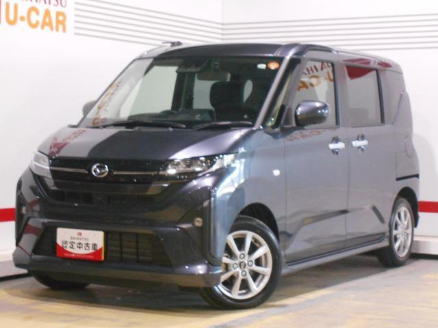 ダイハツ ムーヴ 