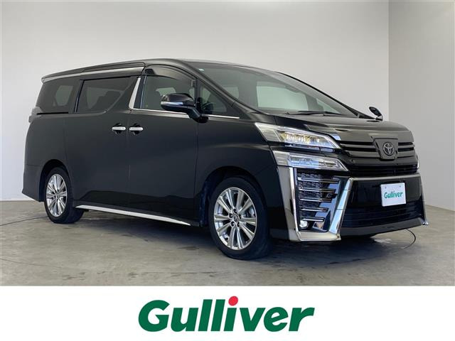 ヴェルファイア2.5 Z ゴールデンアイズ修復歴無し