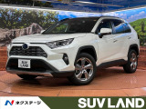 トヨタ RAV4