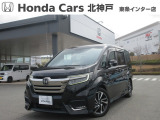 ホンダ ステップワゴン