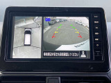 アラウンドビューモニターは4方のカメラで真上から車を見たようにモニターで確認ができる日産の自慢の装備です。是非実際の車で体感してみてください。