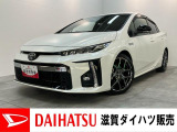 ☆価格を見直しました☆もしもの時のトヨタセーフティセンス付!11.6型縦型フルセグナビやレーダークルーズコントロール、シートヒーターが装備されています。車検整備後にお渡しさせていただきます!