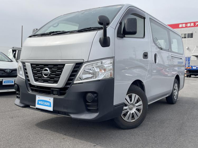 NV350キャラバン 2.0 DX ロング 