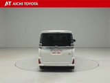 ハイブリッド車を買うならトヨタの『TOYOTA認定中古車』!保証は、初度登録年月より起算して10年間、累計走行距離20万キロ迄。更に、ロングラン保証が1年付で安心安全です♪