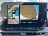 アラウンドビューモニター:空から見下ろしているような視点でスムーズな駐車と安全確認ができ安心して運転出来ます。