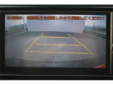 大好評のボディコーティング「ハイモースコート」もご納車までに施工可能。雨染みや線傷など中古車だからと諦めていませんか?ピカピカの状態でお乗り出しいただけます。