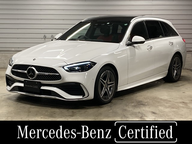 Cクラス C220d アバンギャルド AMGラインパッケージ (ISG搭載モデル)