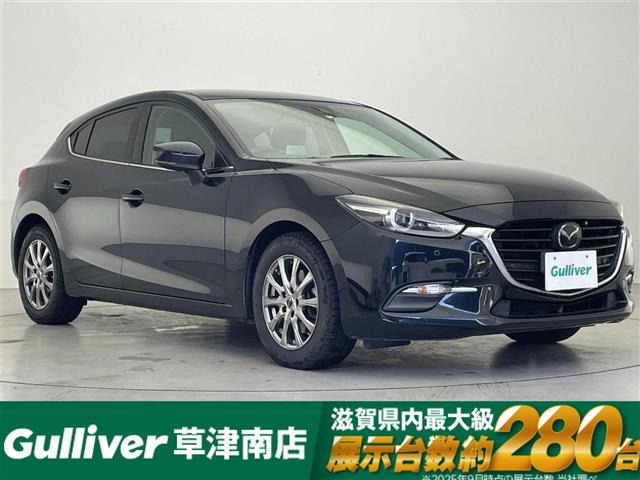 アクセラスポーツ1.5 15XD プロアクティブ修復歴無し