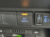 【AC100Vスイッチ】スイッチを入れることで、車内のコンセントで消費電力1500Wまでの範囲で家電を使用できます。スマホ充電の際にACアダプタ(コンセントに差すやつです)を使用することも可能!