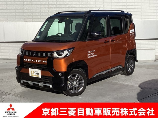 デリカミニ T プレミアム 4WD 