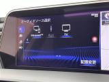 ◆【お問い合わせください】写真の内容に関してやおクルマ購入までの流れなどご不明点、ご質問等がございましたらお気軽にガリバー店舗までお問い合わせください。