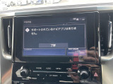 アルファード 2.5 S タイプゴールドII 修復歴無し