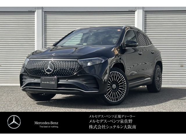 メルセデス・ベンツ EQA 