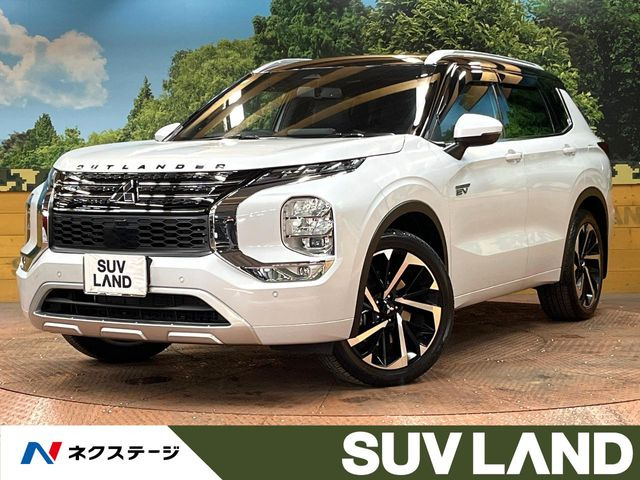 アウトランダー PHEV 2.4 P 4WD 