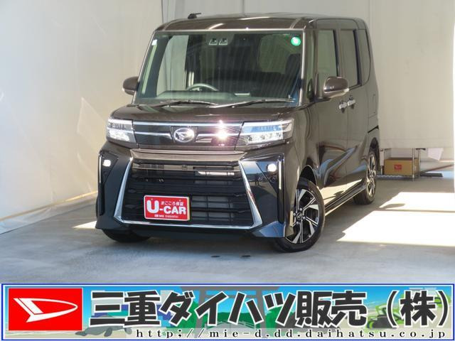 タントカスタム X 