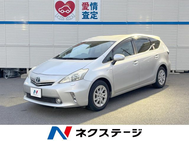 プリウスα 1.8 S 