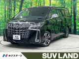 禁煙車 サンルーフ 後席モニター 純正10型ナビ 全周囲カメラ JBL