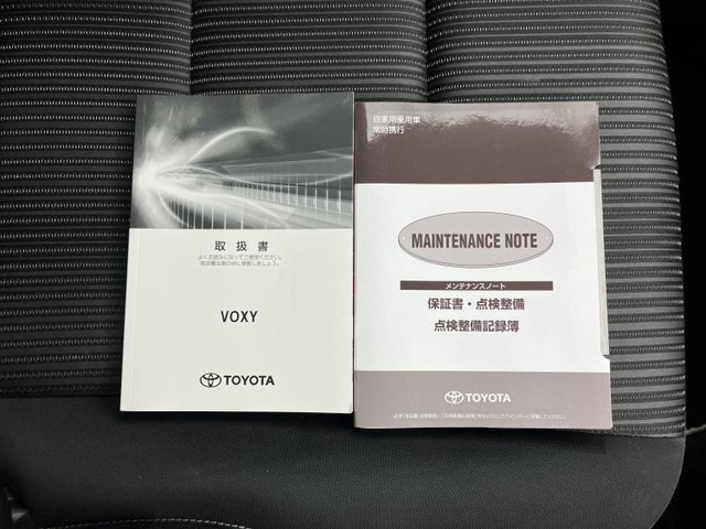 トヨタ ヴォクシー 2.0 ZS 煌 の中古車詳細 (76,600km, ブラック, 広島