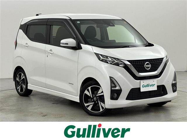 デイズ ハイウェイスター Gターボ プロパイロットエディション 修復歴無し