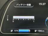 バッテリーの劣化を示すセグメントは満タンの12です!これからたくさん使っていただけますね!