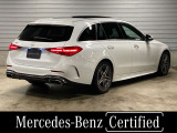 Cクラス C220d アバンギャルド AMGラインパッケージ (ISG搭載モデル) 
