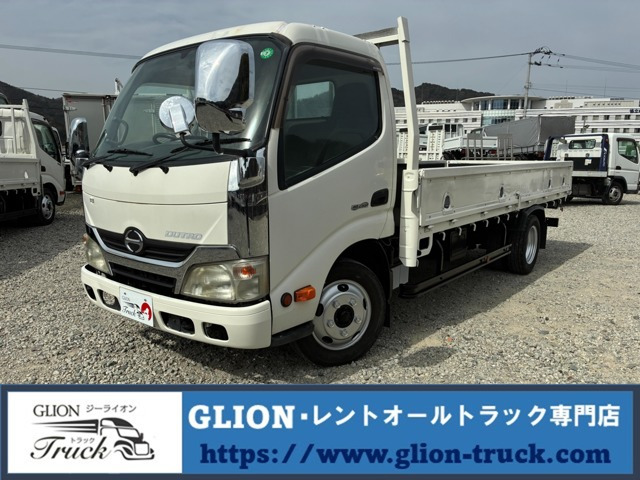 デュトロ  2t積・標準ロング