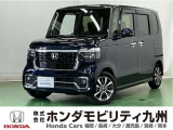 ●Honda CONNECT●Honda SENSING●運転席/助手席シートヒーター●14インチアルミホイール●充電用USBジャック(Type-C)●リア左側パワースライドドアなどの充実装備