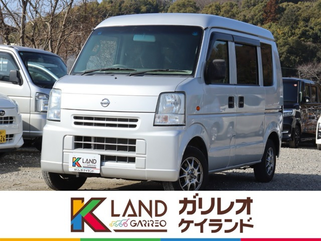 NV100クリッパーDX