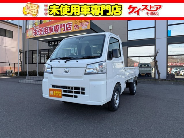 ハイゼットピック スタンダード 4WD 