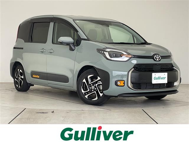 シエンタ ハイブリッド 1.5 Z 修復歴無し