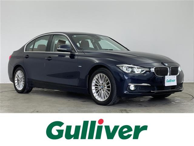 3シリーズセダン320d本革シート 修復歴無し