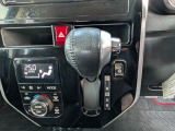 ギアはCVTです。