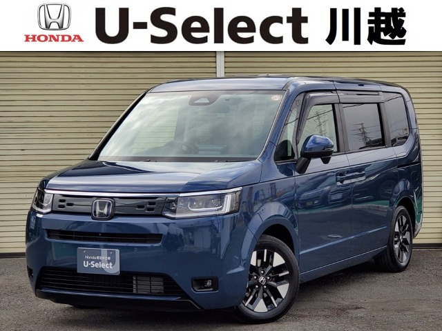 ステップワゴン 2.0 e:HEV エアー EX 