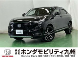 ホンダ ヴェゼル