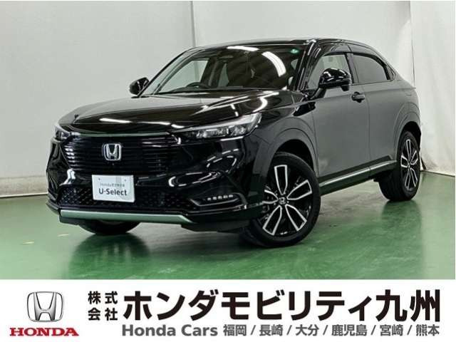 ヴェゼル 1.5 ハイブリッド Z 