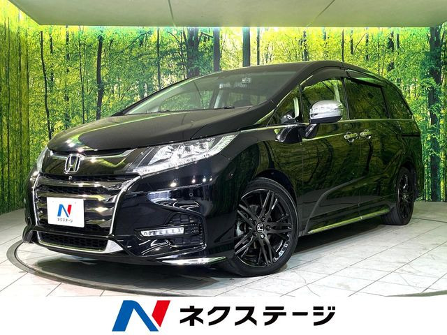 オデッセイ 2.4 アブソルート EX ホンダ センシング 