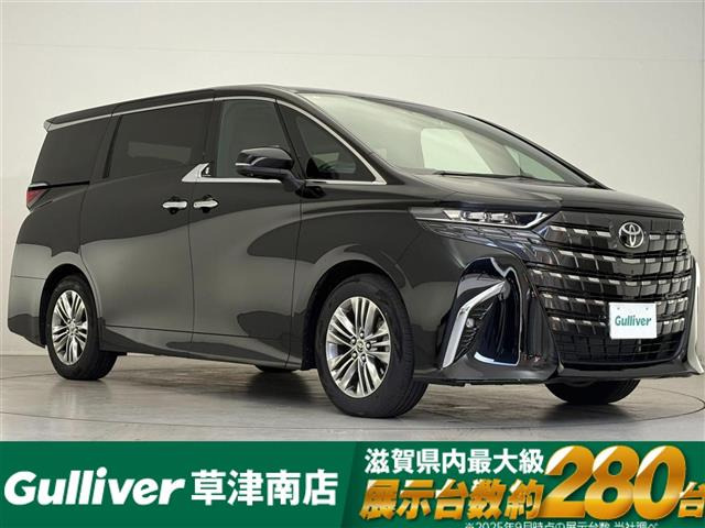 アルファード ハイブリッド 2.5 Z サンルーフ 修復歴無し（6AA-AAHH40W）