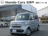 U-セレクトプレミアム車両に付、2年間走行距離無制限のホッと保証プラス付き!