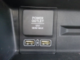 【POWEROUTLET】12V電源ソケットを設置しております。周辺機器の充電にご利用頂けます☆便利な充電用USBジャックも付いています☆