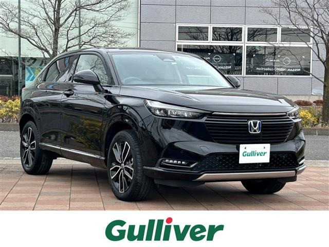 ヴェゼル 1.5 ハイブリッド Z 修復歴無し