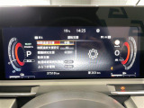 ◆【お問い合わせください】写真の内容に関してやおクルマ購入までの流れなどご不明点、ご質問等がございましたらお気軽にガリバー店舗までお問い合わせください。