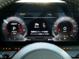 セレナ 1.4 e-POWER ハイウェイスターV 