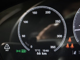 実走行距離66kmです