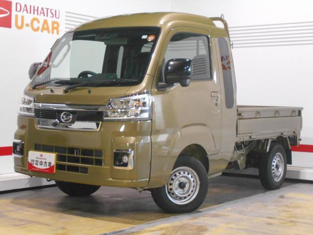 ハイゼットトラック ジャンボ エクストラ 4WD 