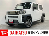 ダイハツ タフト
